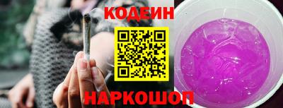каннабис Севастополь