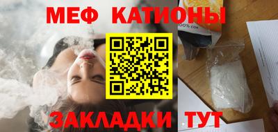ALPHA PVP Северобайкальск