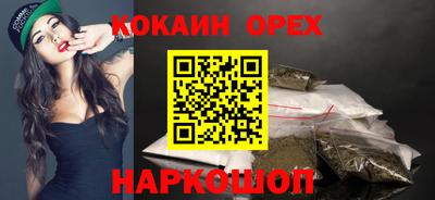 ALPHA PVP Северобайкальск