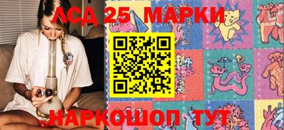 ALPHA PVP Северобайкальск