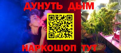 ALPHA PVP Северобайкальск