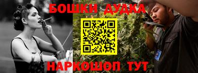 ALPHA PVP Северобайкальск