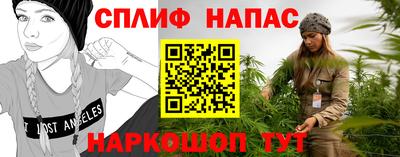 кокаин премиум Свободный
