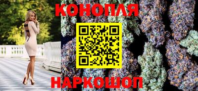 ALPHA PVP Северобайкальск