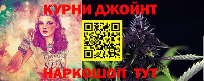 кокаин премиум Свободный