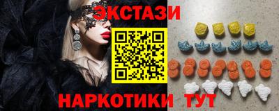 ALPHA PVP Северобайкальск