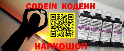 каннабис Севастополь