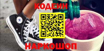 ALPHA PVP Северобайкальск