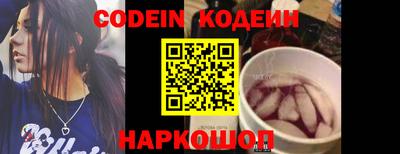каннабис Севастополь