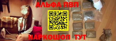 кокаин премиум Свободный