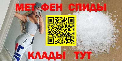 кокаин премиум Свободный