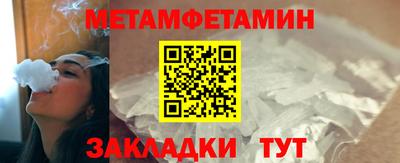 кокаин премиум Свободный