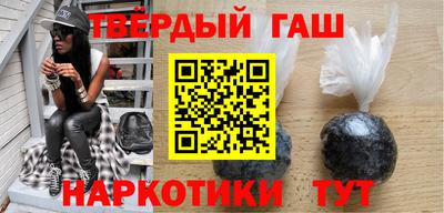 ALPHA PVP Северобайкальск