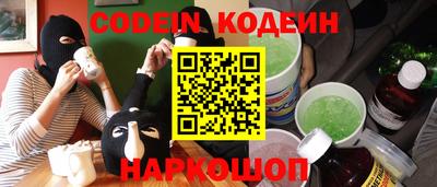 кокаин премиум Свободный