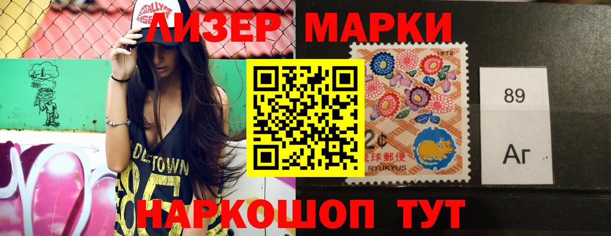 LSD-25 экстази ecstasy  ЛСД экстази ecstasy  Рубцовск  Вход с VPN 